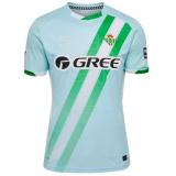 Real Betis 2a Equipación 2025/26